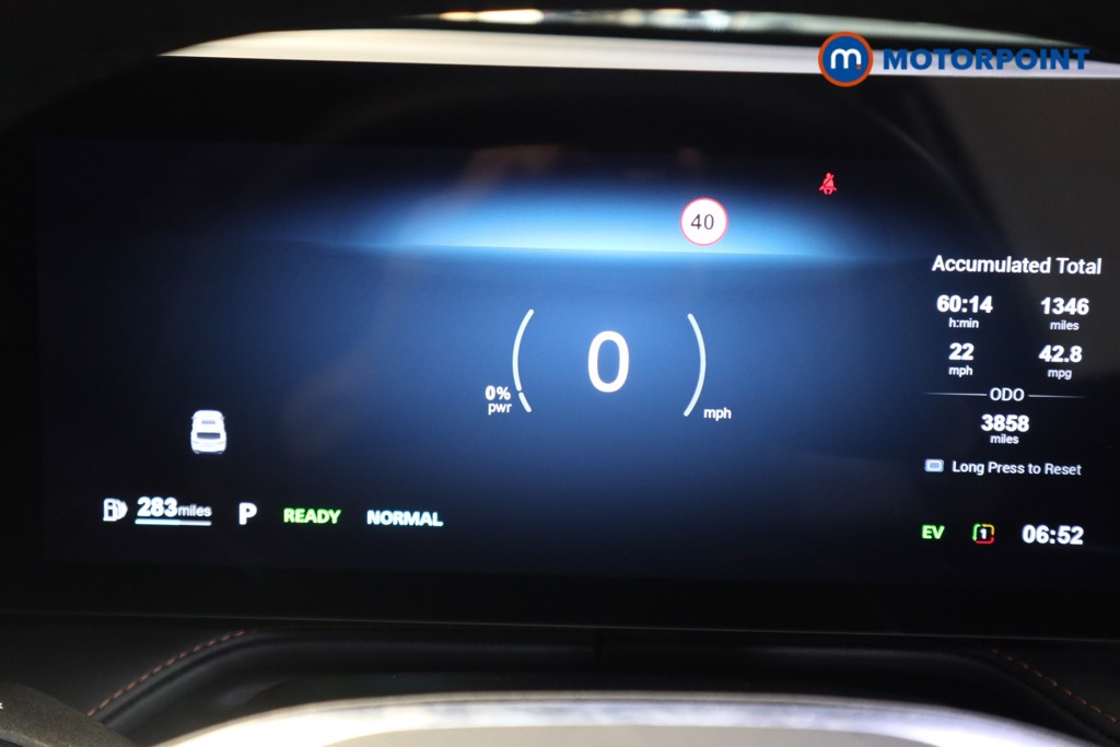 Mg Motor Uk HS Trophy Automatic Petrol-Electric Hybrid SUV - Stock Number (1634989) - 5th supplementary image
