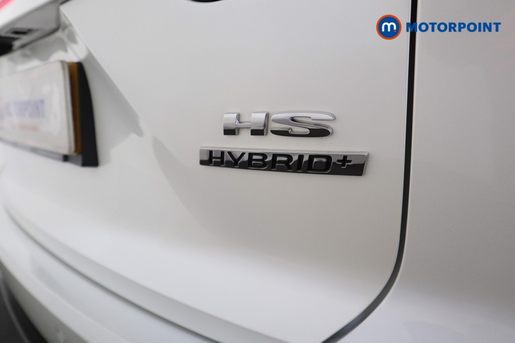 Mg Motor Uk HS Trophy Automatic Petrol-Electric Hybrid SUV - Stock Number (1634989) - 29th supplementary image
