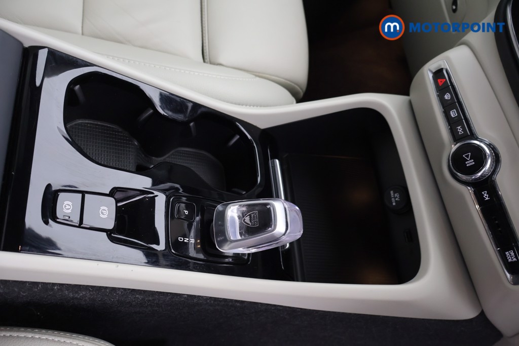 Volvo Xc40 Inscription Pro Automatic Petrol SUV - Stock Number (1636603) - 6th supplementary image