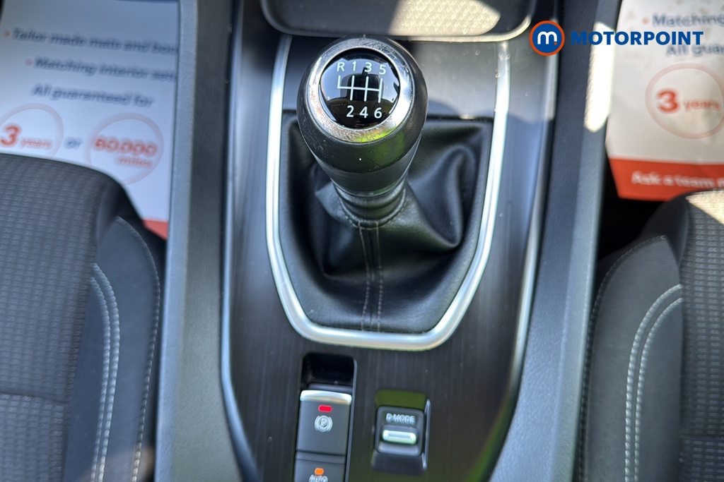 Nissan Qashqai Acenta Premium Manual Petrol SUV - Stock Number (1637548) - 15th supplementary image