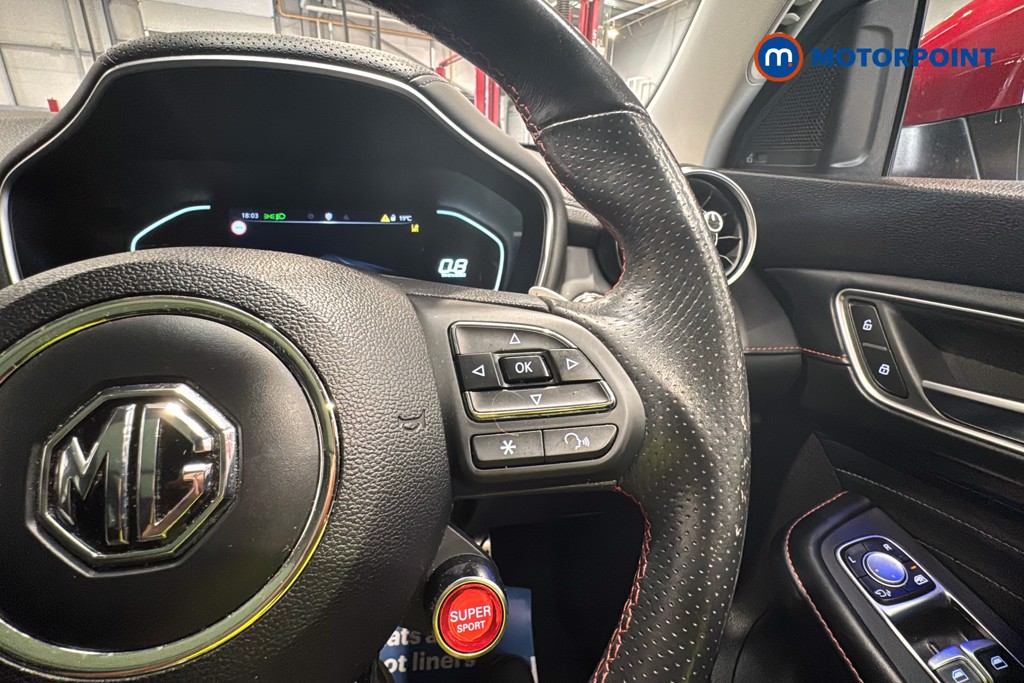 Mg Motor Uk HS Exclusive Automatic Petrol SUV - Stock Number (1638101) - 4th supplementary image