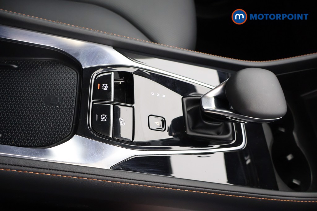 Mg Motor Uk HS Trophy Automatic Petrol-Electric Hybrid SUV - Stock Number (1638291) - 6th supplementary image