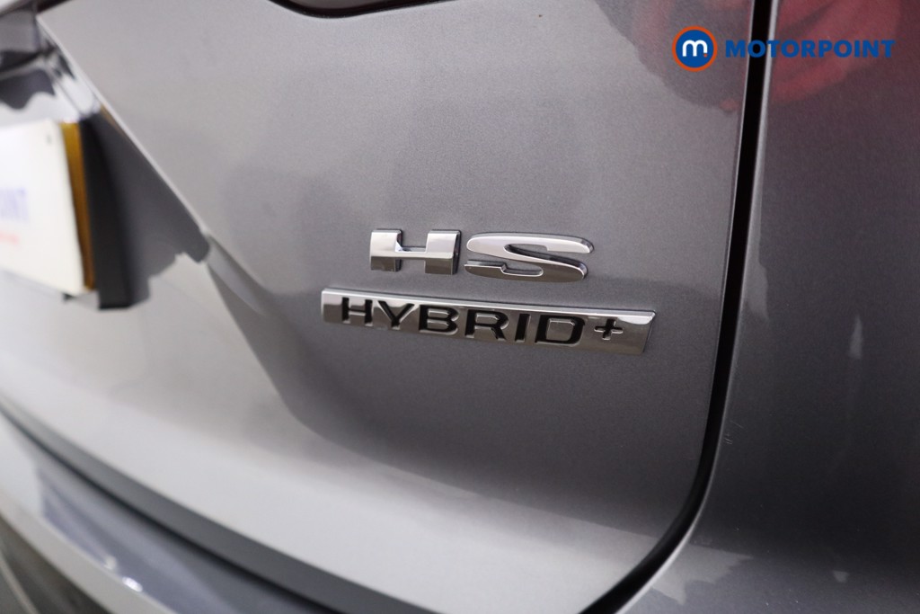 Mg Motor Uk HS Trophy Automatic Petrol-Electric Hybrid SUV - Stock Number (1638298) - 28th supplementary image