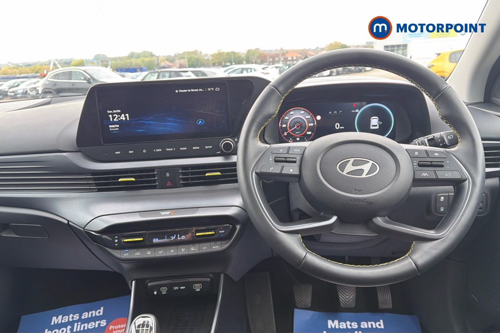 Hyundai I20 Ultimate Manual Petrol Hatchback - Stock Number (1638308) - 2nd supplementary image