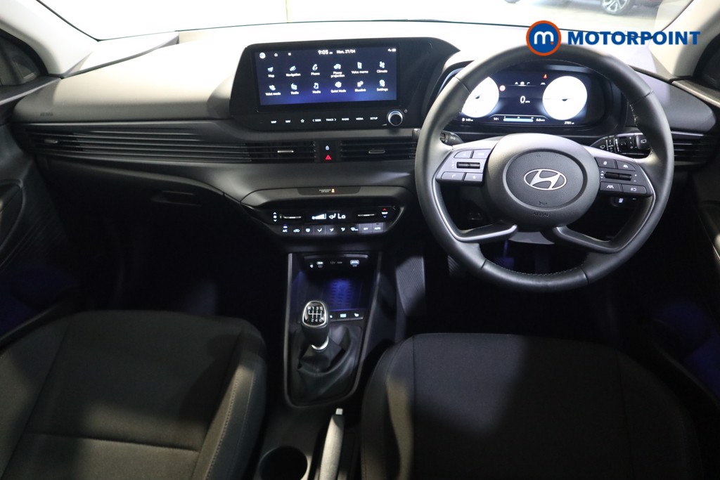 Hyundai I20 Ultimate Manual Petrol Hatchback - Stock Number (1638320) - 1st supplementary image