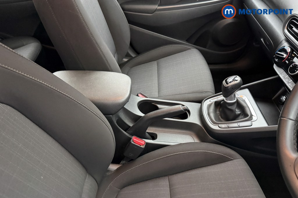 Hyundai Kona Se Connect Manual Petrol SUV - Stock Number (1628354) - 11th supplementary image