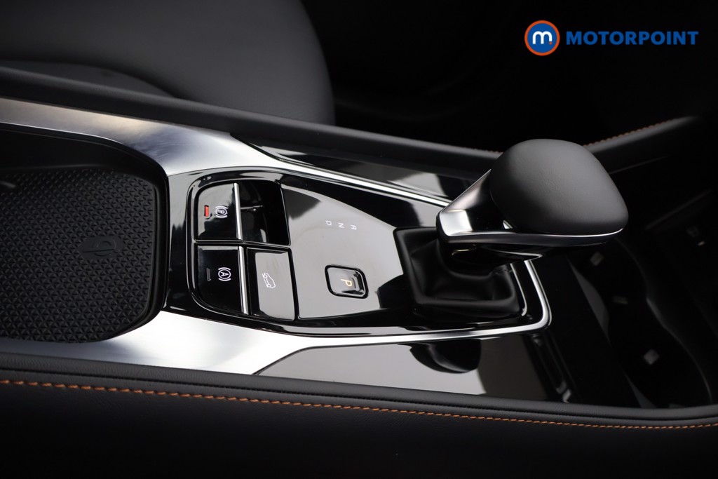 Mg Motor Uk HS Trophy Automatic Petrol-Electric Hybrid SUV - Stock Number (1634837) - 7th supplementary image