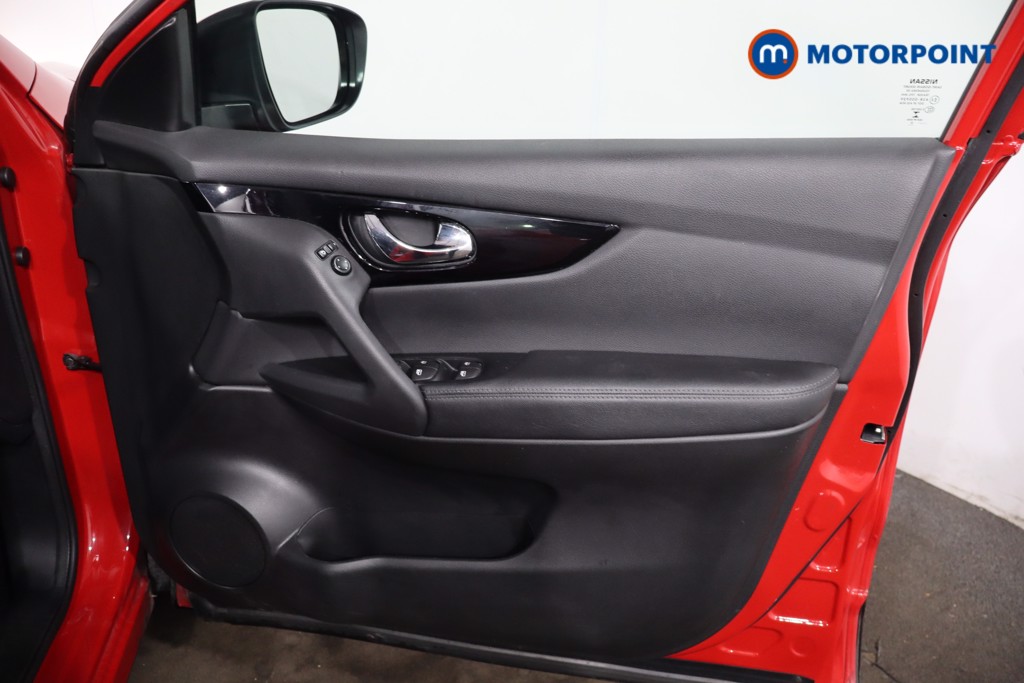 Nissan Qashqai Acenta Premium Automatic Petrol SUV - Stock Number (1637006) - 23rd supplementary image