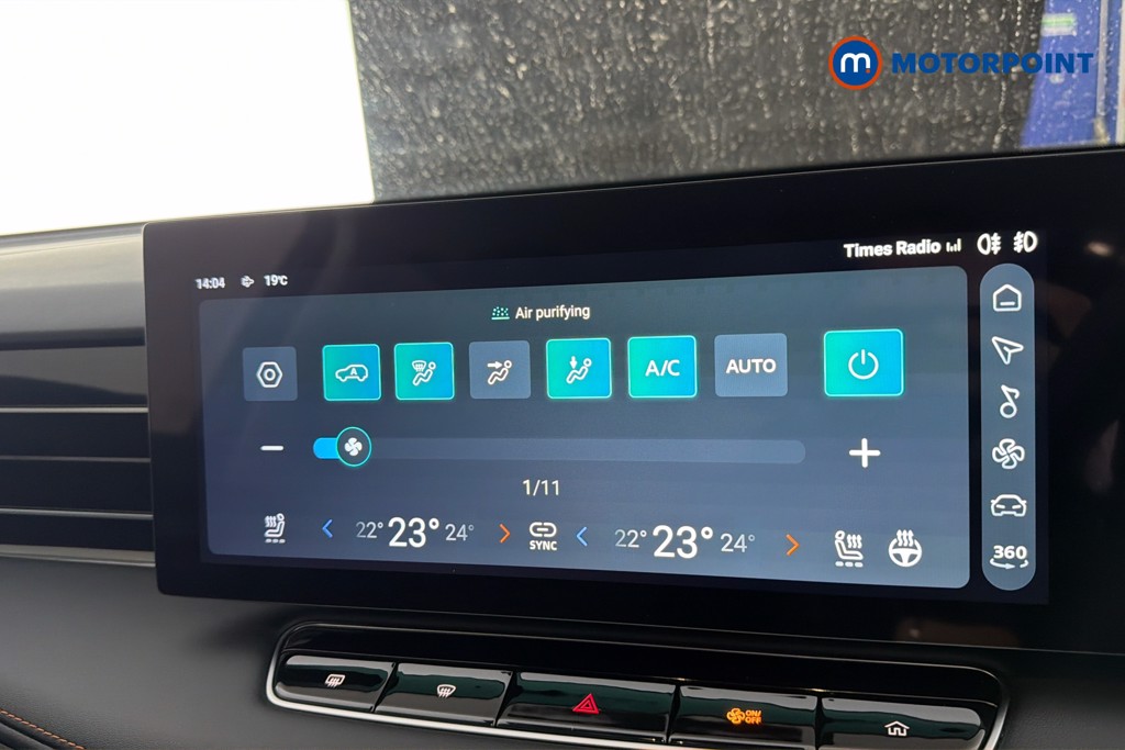 Mg Motor Uk HS Trophy Automatic Petrol-Electric Hybrid SUV - Stock Number (1637188) - 12th supplementary image