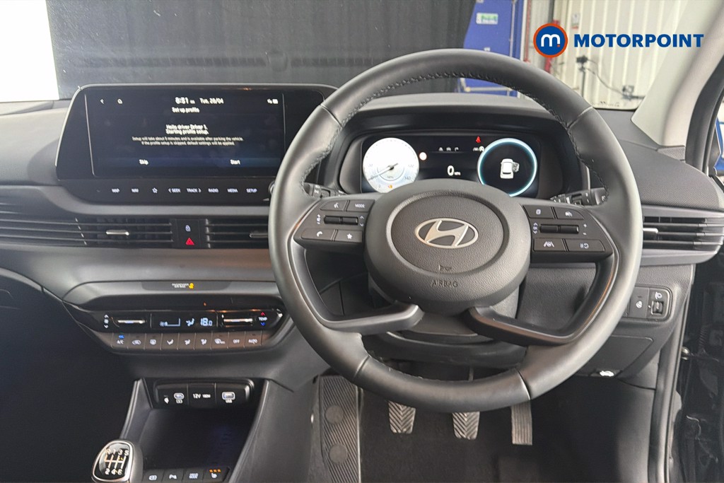 Hyundai I20 Ultimate Manual Petrol Hatchback - Stock Number (1638564) - 2nd supplementary image