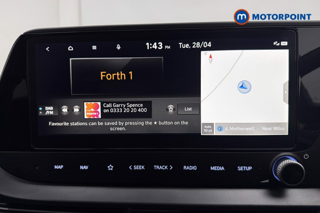 Hyundai I20 Ultimate Manual Petrol Hatchback - Stock Number (1638754) - 4th supplementary image