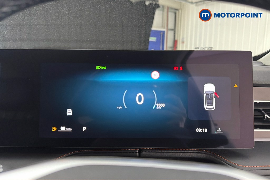 Mg Motor Uk HS Trophy Automatic Petrol SUV - Stock Number (1638993) - 8th supplementary image