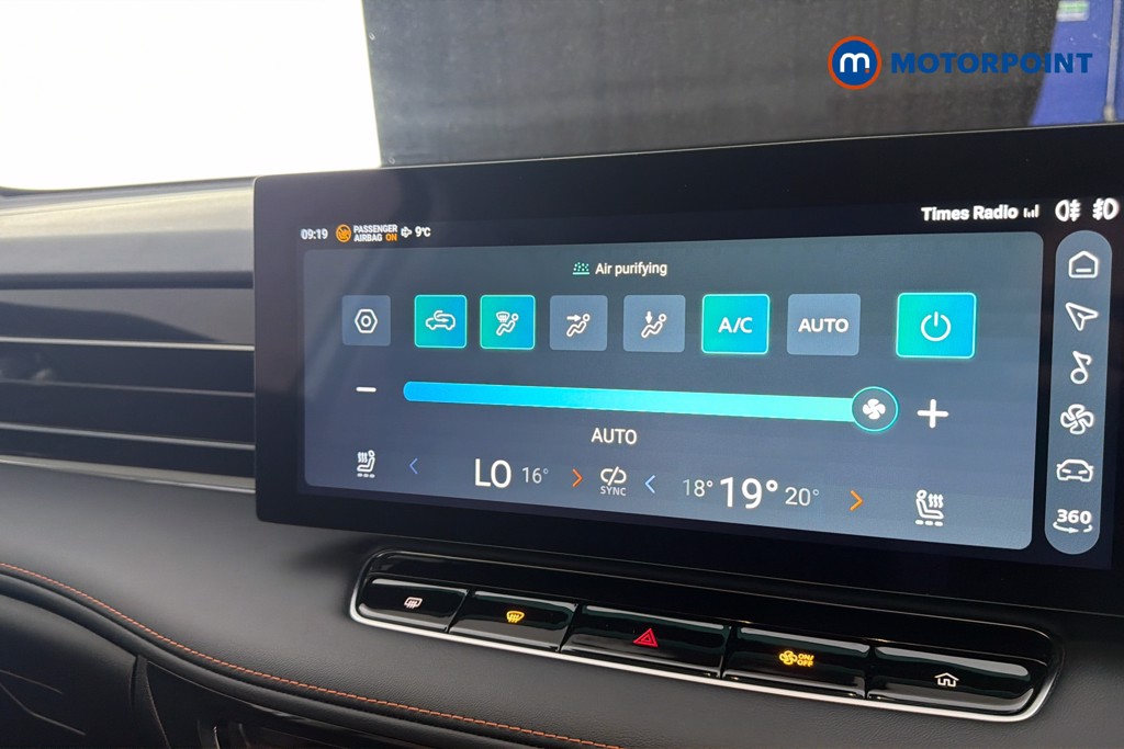 Mg Motor Uk HS Trophy Automatic Petrol SUV - Stock Number (1638993) - 12th supplementary image