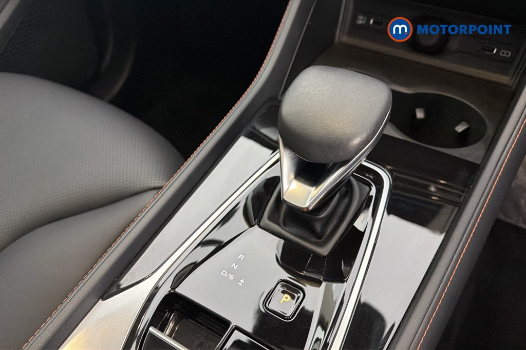 Mg Motor Uk HS Trophy Automatic Petrol SUV - Stock Number (1638993) - 15th supplementary image