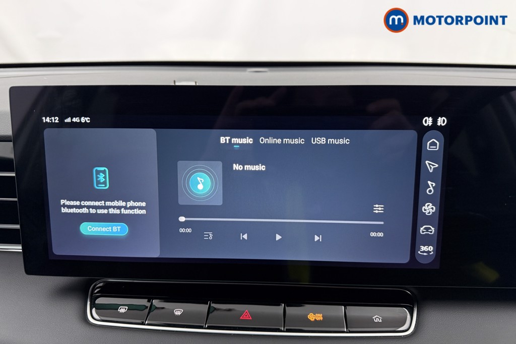 Mg Motor Uk HS Trophy Manual Petrol SUV - Stock Number (1625224) - 7th supplementary image