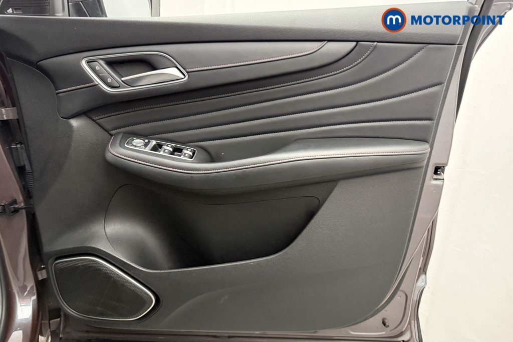 Mg Motor Uk HS Trophy Automatic Petrol SUV - Stock Number (1628350) - 14th supplementary image