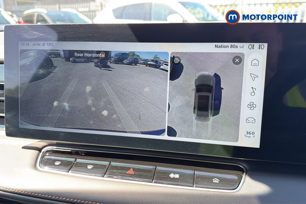 Mg Motor Uk HS Trophy Automatic Petrol-Electric Hybrid SUV - Stock Number (1632835) - 13th supplementary image