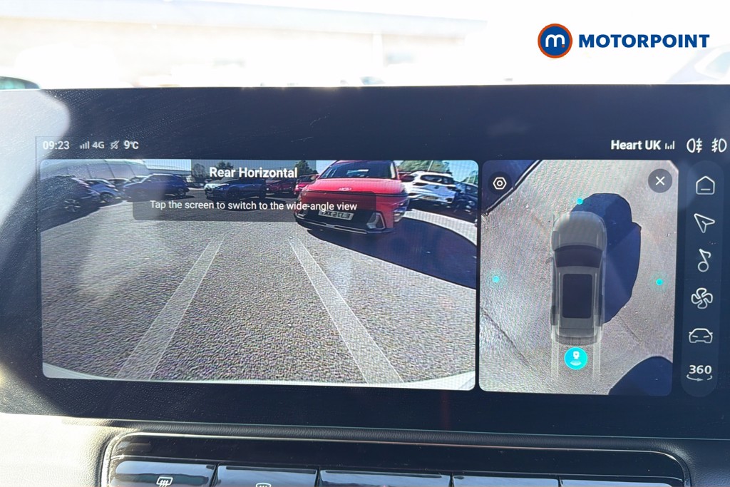 Mg Motor Uk HS Trophy Automatic Petrol-Electric Hybrid SUV - Stock Number (1635810) - 13th supplementary image