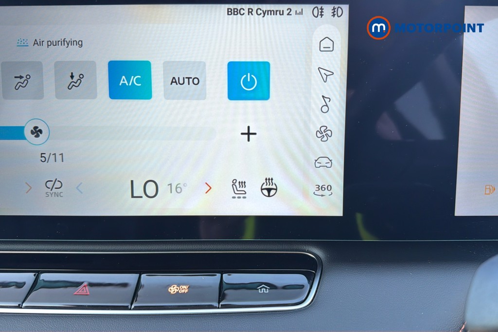 Mg Motor Uk HS Trophy Automatic Petrol-Electric Hybrid SUV - Stock Number (1635813) - 14th supplementary image