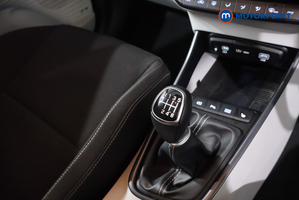 Hyundai I20 Ultimate Manual Petrol Hatchback - Stock Number (1640071) - 20th supplementary image