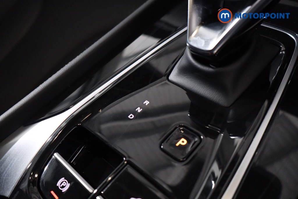 Mg Motor Uk HS Trophy Automatic Petrol-Electric Hybrid SUV - Stock Number (1640093) - 19th supplementary image