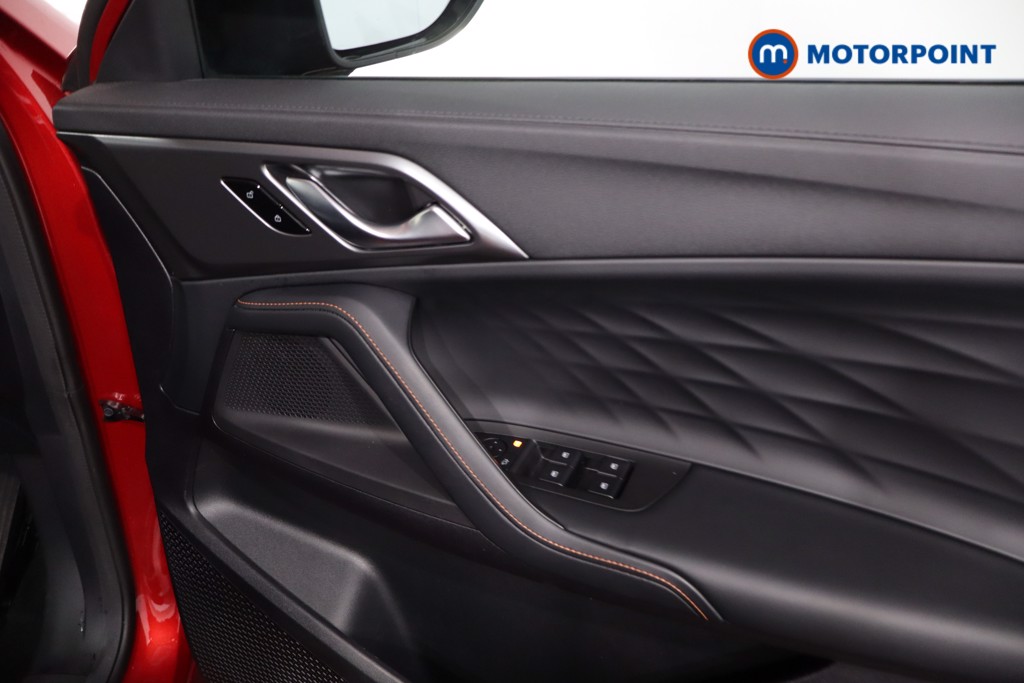 Mg Motor Uk HS Trophy Automatic Petrol-Electric Hybrid SUV - Stock Number (1640102) - 25th supplementary image