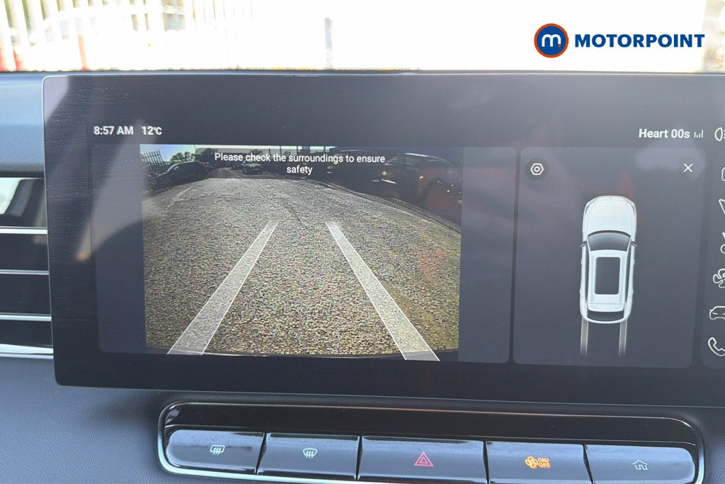 Mg Motor Uk HS SE Automatic Petrol-Electric Hybrid SUV - Stock Number (1623044) - 13th supplementary image