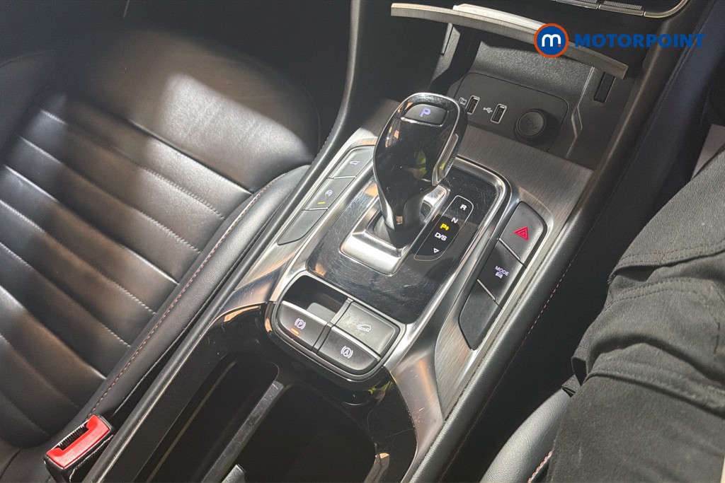 Mg Motor Uk HS Trophy Automatic Petrol SUV - Stock Number (1635052) - 15th supplementary image