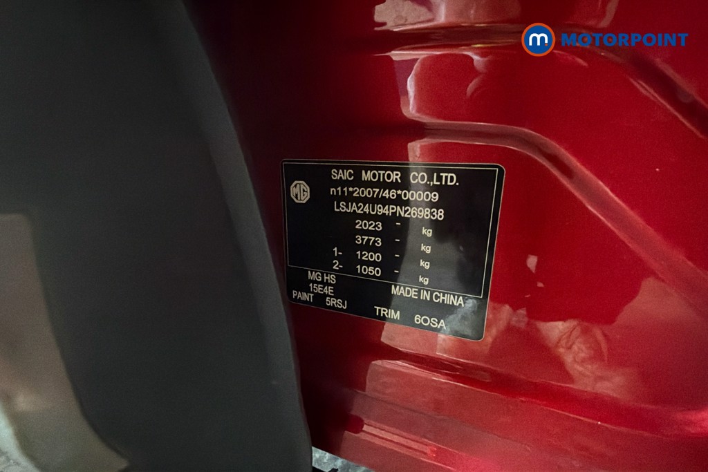 Mg Motor Uk HS Trophy Automatic Petrol SUV - Stock Number (1635052) - 19th supplementary image
