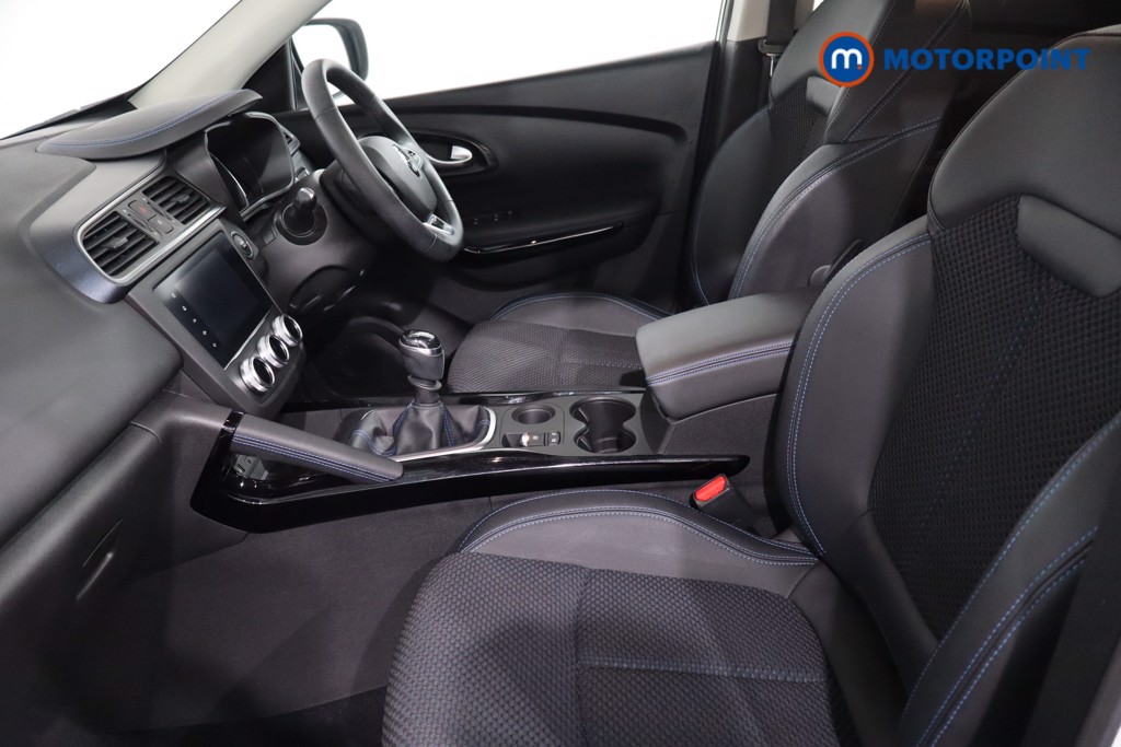 Renault Kadjar S Edition Manual Petrol SUV - Stock Number (1636577) - 4th supplementary image