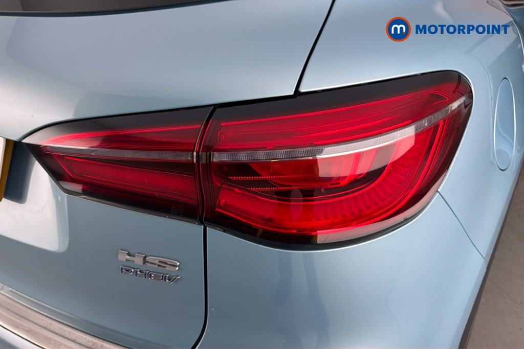 Mg Motor Uk HS Excite Automatic Petrol Plug-In Hybrid SUV - Stock Number (1638139) - 38th supplementary image