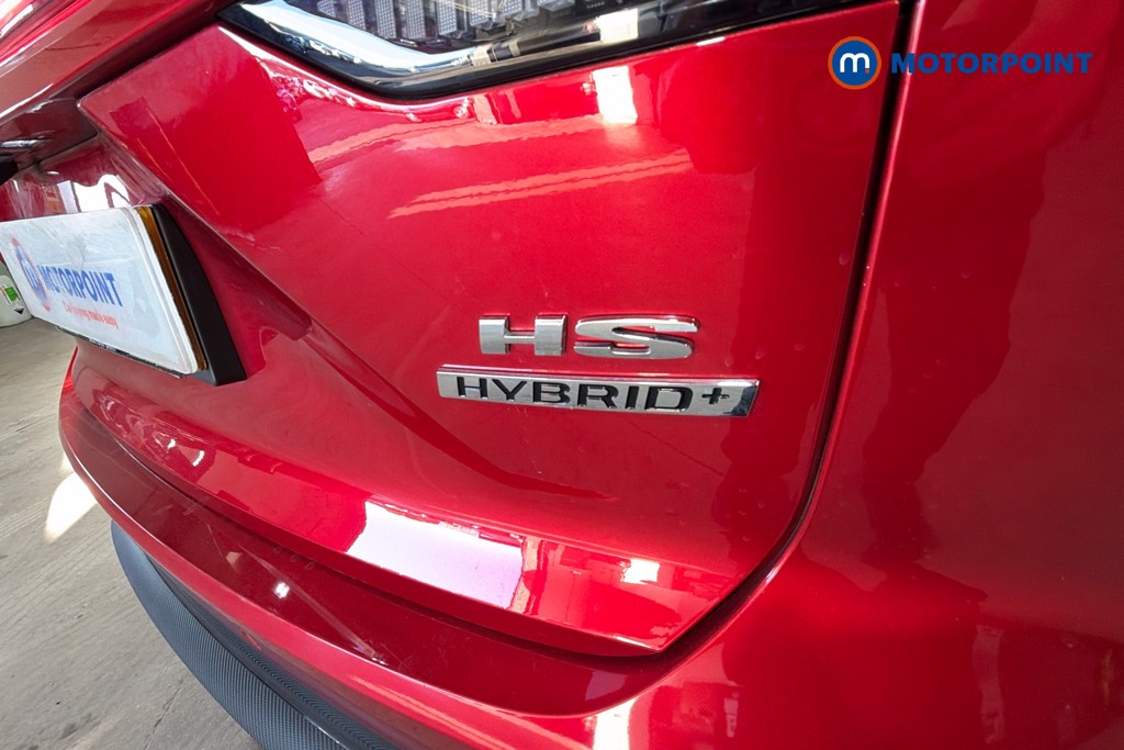 Mg Motor Uk HS Trophy Automatic Petrol-Electric Hybrid SUV - Stock Number (1638271) - 37th supplementary image