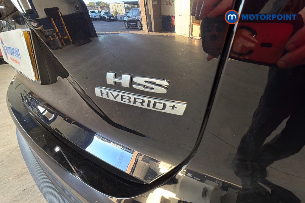 Mg Motor Uk HS Trophy Automatic Petrol-Electric Hybrid SUV - Stock Number (1638294) - 37th supplementary image