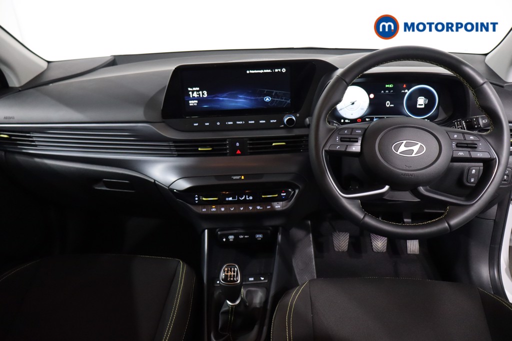 Hyundai I20 Ultimate Manual Petrol Hatchback - Stock Number (1639525) - 1st supplementary image