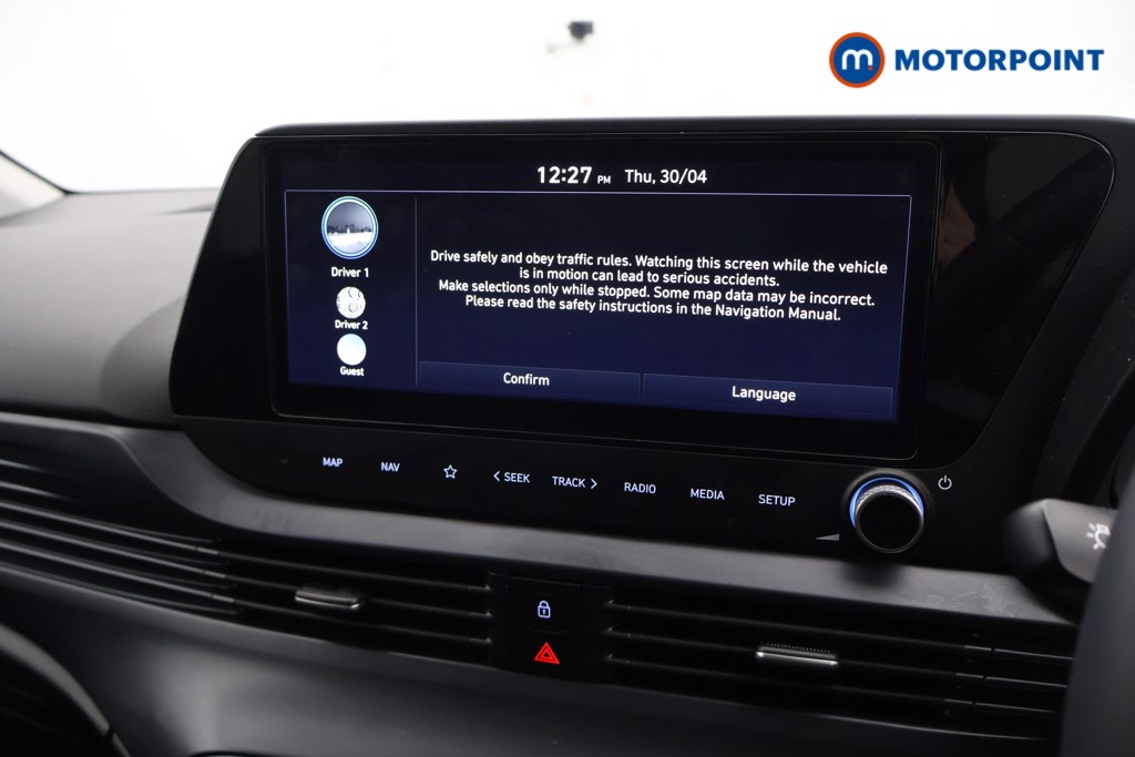 Hyundai I20 Ultimate Manual Petrol Hatchback - Stock Number (1639527) - 5th supplementary image