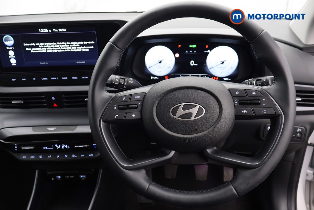 Hyundai I20 Ultimate Manual Petrol Hatchback - Stock Number (1639527) - 1st supplementary image