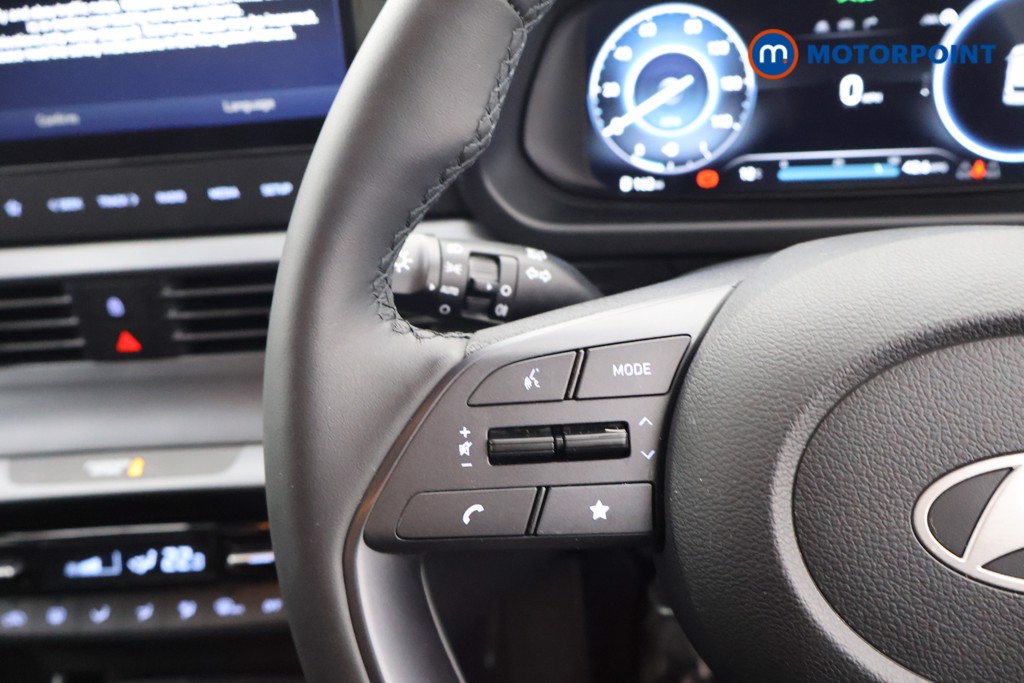 Hyundai I20 Ultimate Manual Petrol Hatchback - Stock Number (1639531) - 2nd supplementary image