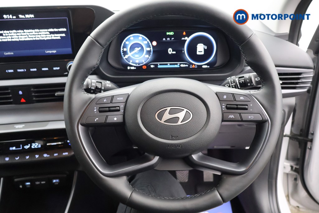 Hyundai I20 Ultimate Manual Petrol Hatchback - Stock Number (1639531) - 1st supplementary image