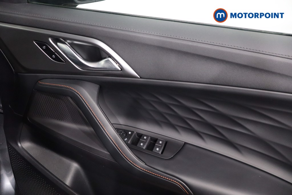 Mg Motor Uk HS Trophy Automatic Petrol-Electric Hybrid SUV - Stock Number (1639955) - 25th supplementary image