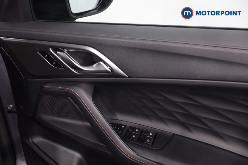 Mg Motor Uk HS Trophy Automatic Petrol-Electric Hybrid SUV - Stock Number (1640059) - 24th supplementary image