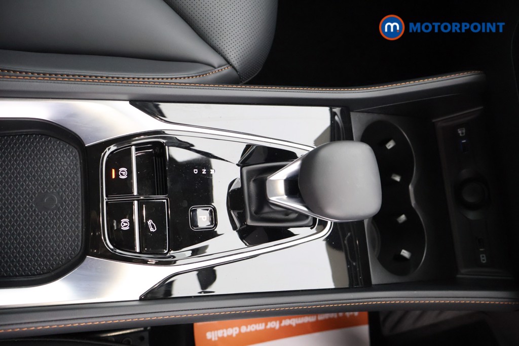 Mg Motor Uk HS Trophy Automatic Petrol-Electric Hybrid SUV - Stock Number (1640326) - 8th supplementary image