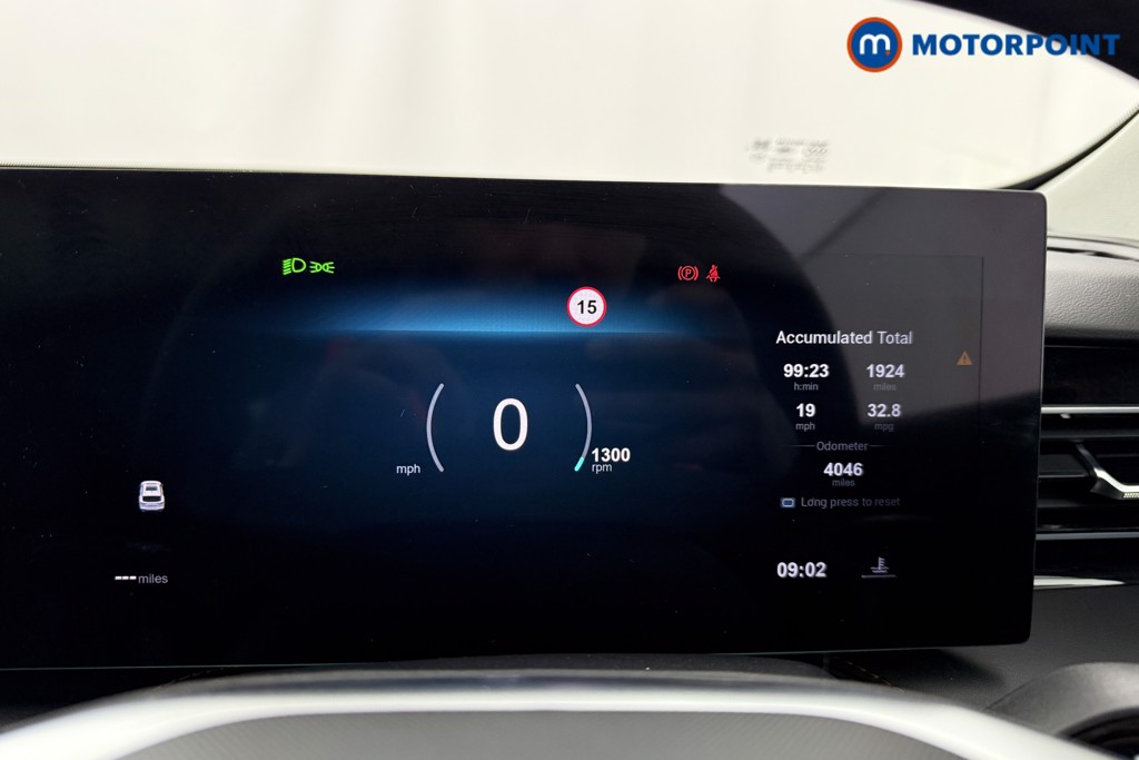 Mg Motor Uk HS Trophy Manual Petrol SUV - Stock Number (1625223) - 5th supplementary image