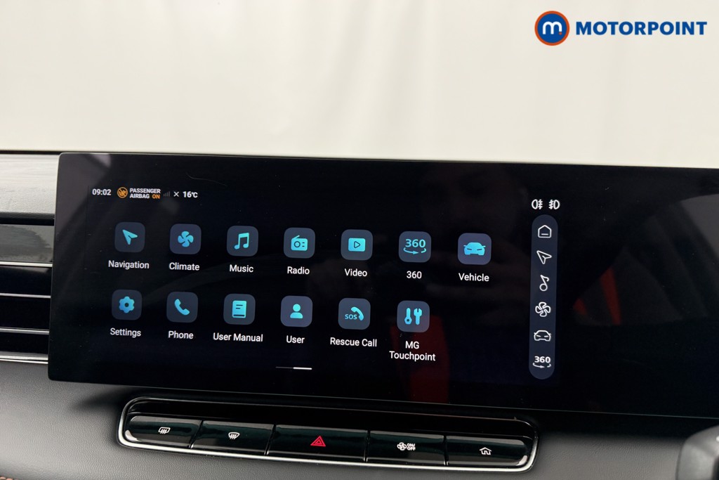 Mg Motor Uk HS Trophy Manual Petrol SUV - Stock Number (1625223) - 7th supplementary image