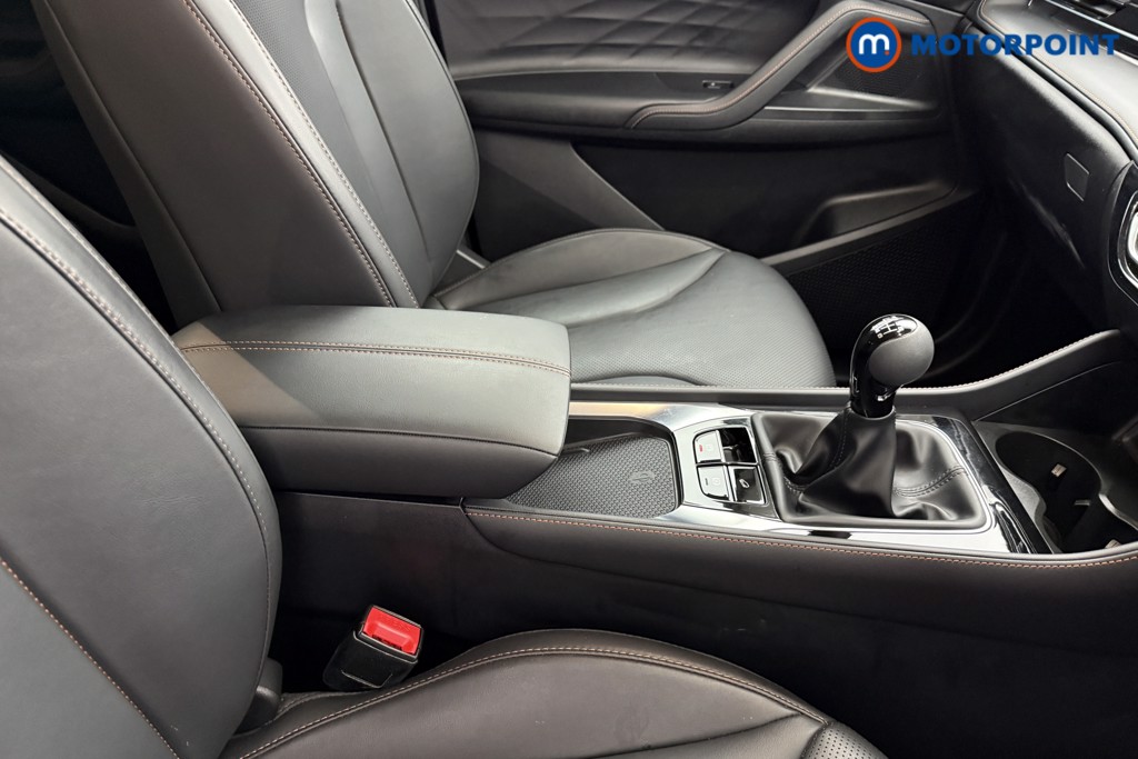 Mg Motor Uk HS Trophy Manual Petrol SUV - Stock Number (1625223) - 11th supplementary image