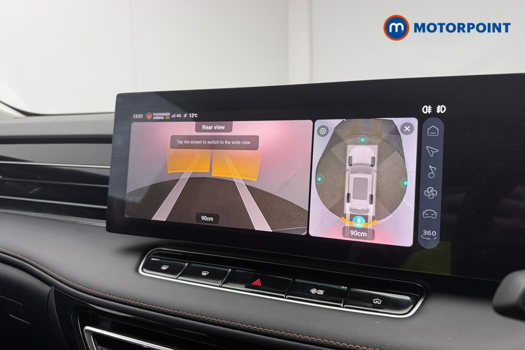 Mg Motor Uk HS Trophy Automatic Petrol Plug-In Hybrid SUV - Stock Number (1627675) - 11th supplementary image