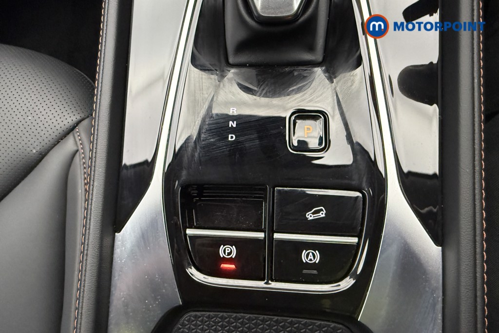 Mg Motor Uk HS Trophy Automatic Petrol Plug-In Hybrid SUV - Stock Number (1627675) - 16th supplementary image