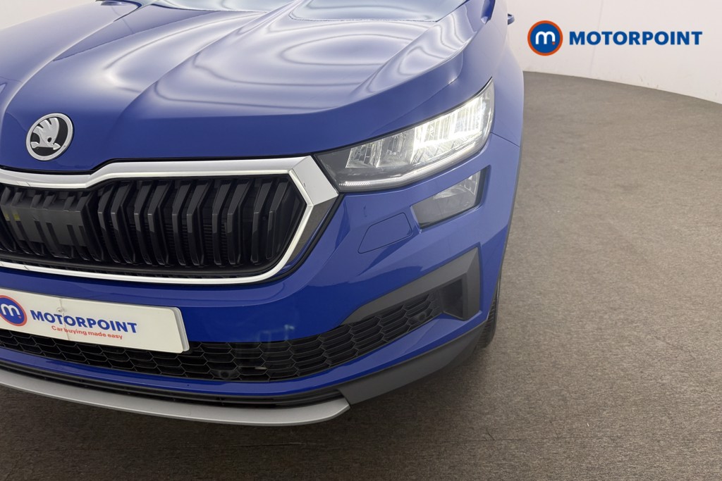 Skoda Kodiaq Se Drive Automatic Petrol SUV - Stock Number (1629025) - 31st supplementary image