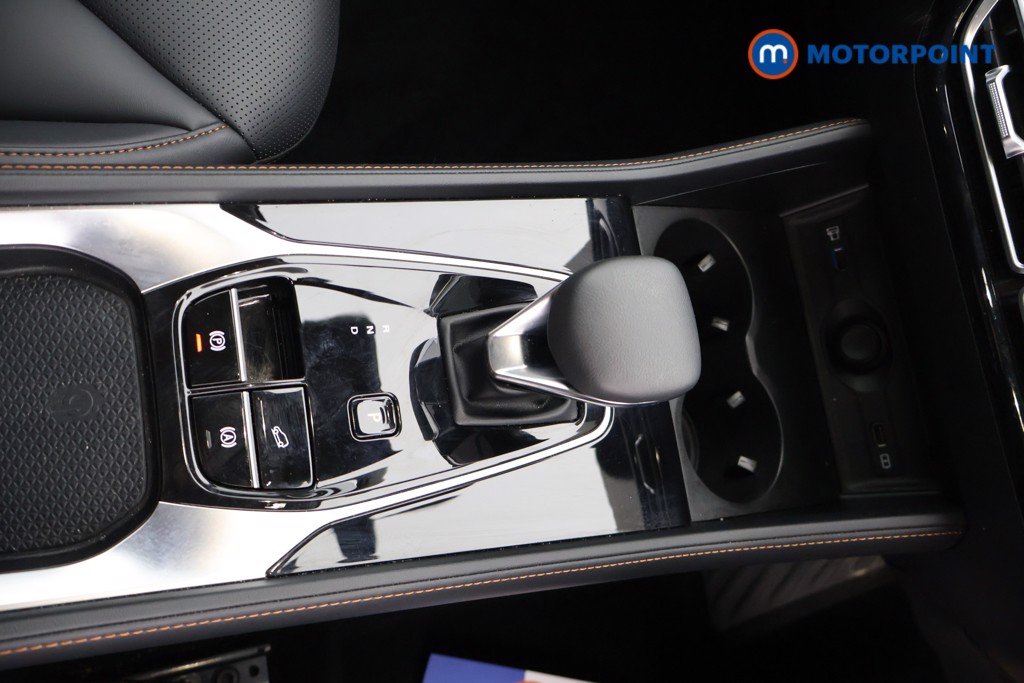 Mg Motor Uk HS Trophy Automatic Petrol-Electric Hybrid SUV - Stock Number (1634764) - 8th supplementary image