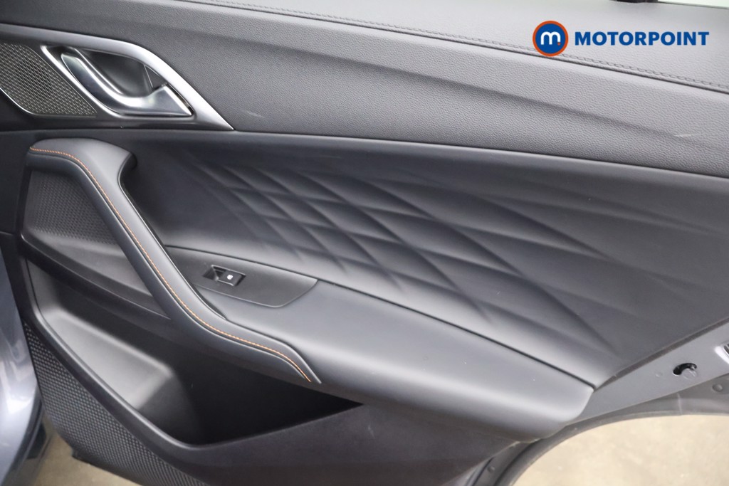 Mg Motor Uk HS Trophy Automatic Petrol-Electric Hybrid SUV - Stock Number (1634764) - 16th supplementary image