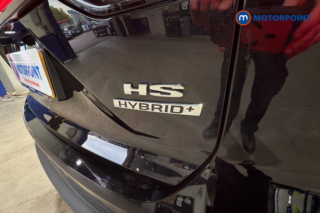 Mg Motor Uk HS Trophy Automatic Petrol-Electric Hybrid SUV - Stock Number (1634863) - 37th supplementary image